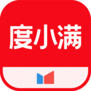 寒雪女王