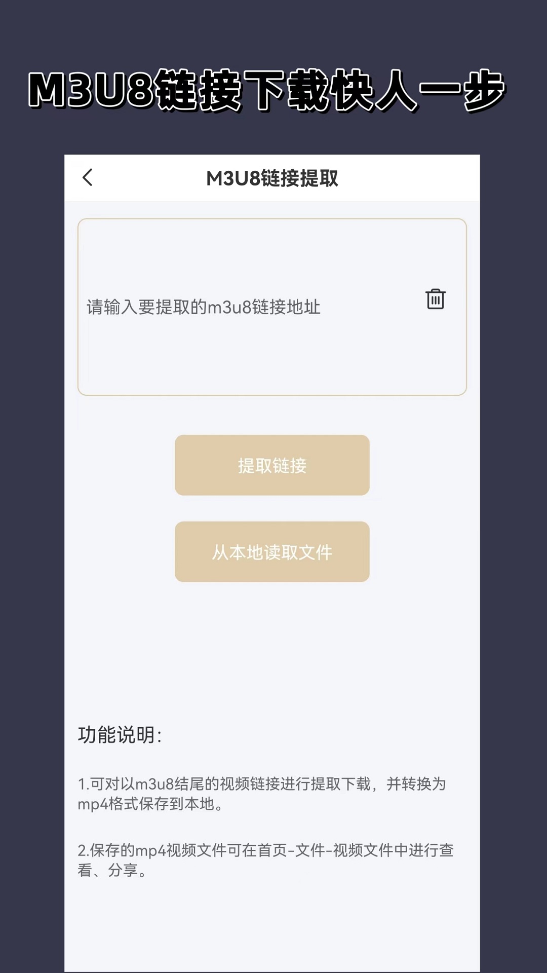 村里的狗叫了其他狗也跟着叫原文截图
