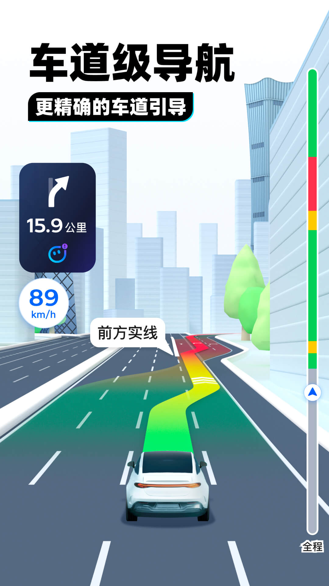 我成为老板牌玩具截图